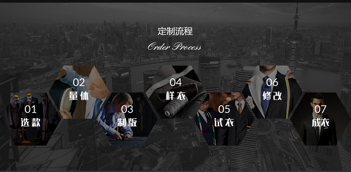 色虎网站在线观看
